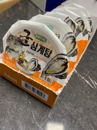 Erika님이 올린 리뷰 사진 1