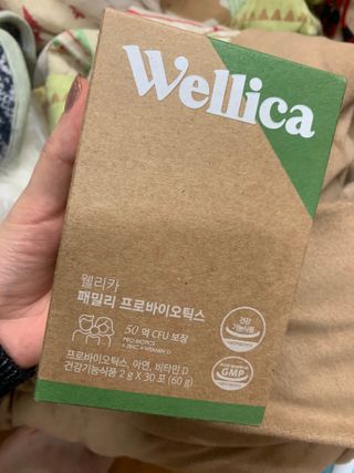 대바기님이 올린 리뷰 사진 2