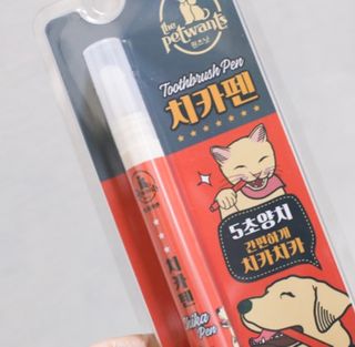 뿌잉님이 올린 리뷰 사진 3
