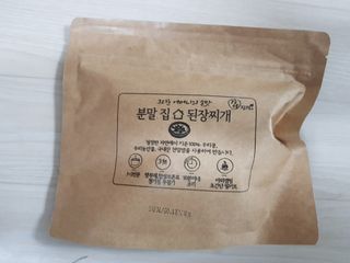 베띠님이 올린 리뷰 사진 3