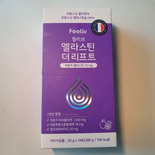 필리브 엘라스틴 더 리프트 — 5점을 준 리뷰어가 2021년 9월 올린 사용 사진