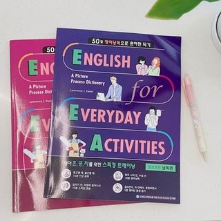 [웅진컴퍼스 EEA] 일상영어표현 낭독편+액티비티북 — 5점을 준 리뷰어가 2023년 7월 올린 사용 사진