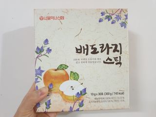 hiya님이 올린 리뷰 사진 3
