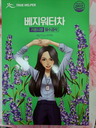 경북문구센터&로보로보님이 올린 리뷰 사진 1