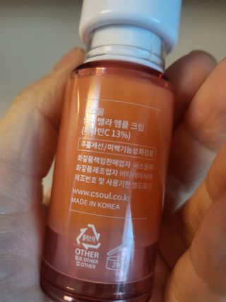 데이지맘님이 올린 리뷰 사진 2