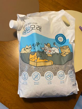 삼김조아조아님이 올린 리뷰 사진 1