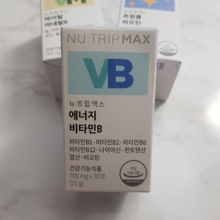 뉴트립맥스(NUTRIPMAX) 뉴트립맥스 에너지 비타민B 700mg 30정 1개월분 고함량 비타민 — 5점을 준 리뷰어가 2021년 7월 올린 사용 사진