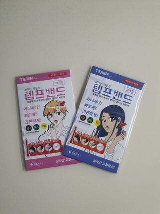 토르맘님이 올린 리뷰 사진 1