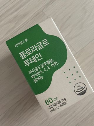 예어닝님이 올린 리뷰 사진 3