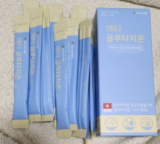 헤네짱님이 올린 리뷰 사진 1