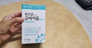 프리마인 유산균 국가지정연구소 선정, 살아있는 생유산균 200억 마리의 힘. 유산균n굿바이옴플러스 — 5점을 준 리뷰어가 2021년 11월 올린 사용 사진
