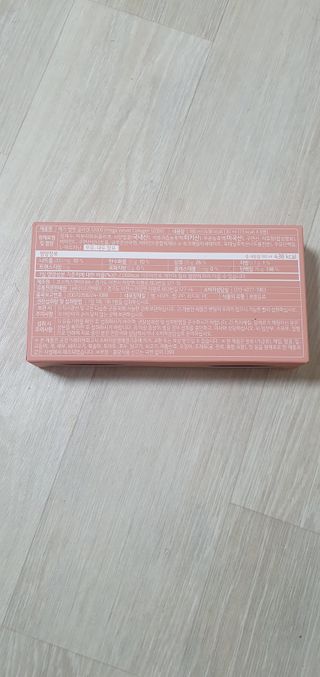 랩앤뷰티 메가 벨벳 콜라겐 12000 — 4점을 준 리뷰어가 2021년 5월 올린 사용 사진