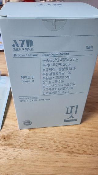 연서마미님이 올린 리뷰 사진 1