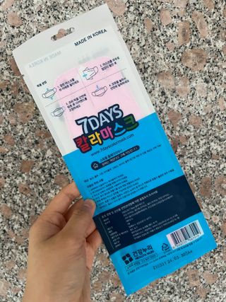 건강누리인터내셔날 (마스크 특집) 7DAYS 컬러마스크 (컬러7매)+ KMC 프리미엄 덴탈마스크(50매) — 5점을 준 리뷰어가 2022년 7월 올린 사용 사진