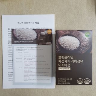 찹쌀님이 올린 리뷰 사진 1