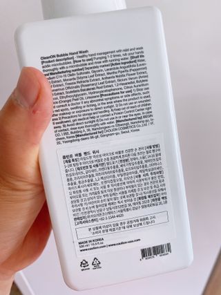 카오리온코스메틱스 클린온 버블 핸드 워시 500ml — 4점을 준 리뷰어가 2021년 8월 올린 사용 사진