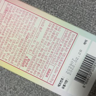 묨묨님이 올린 리뷰 사진 4