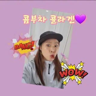 커몬맘님이 올린 리뷰 사진 1