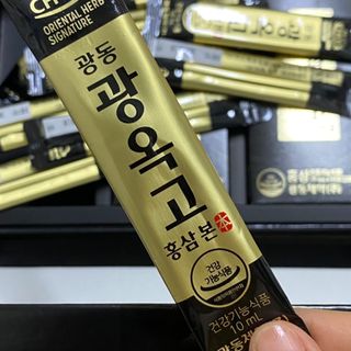 [광동제약] 광동 광옥고 홍삼 본 30포+쇼핑백 증정 — 5점을 준 리뷰어가 2021년 12월 올린 사용 사진