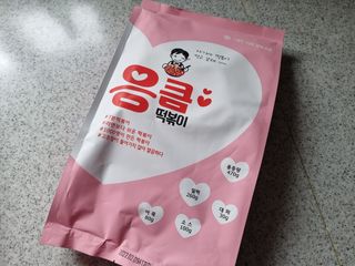 응큼떡볶이 — 5점을 준 리뷰어가 2021년 3월 올린 사용 사진