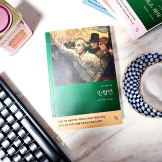 PDKIM님이 올린 리뷰 사진 1
