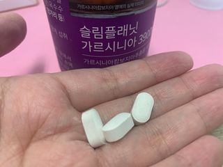 슬림플래닛 가르시니아 3900mg — 5점을 준 리뷰어가 2021년 11월 올린 사용 사진