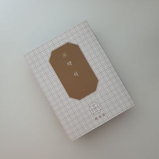 미미님이 올린 리뷰 사진 3