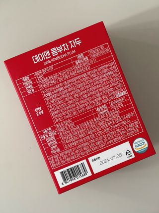 참앤들황토농원 7가지 맛! 탄산 톡톡! 스파클링! 데이앤 콤부차 7종 10포 1박스씩 ★총 7박스★ — 5점을 준 리뷰어가 2023년 1월 올린 사용 사진