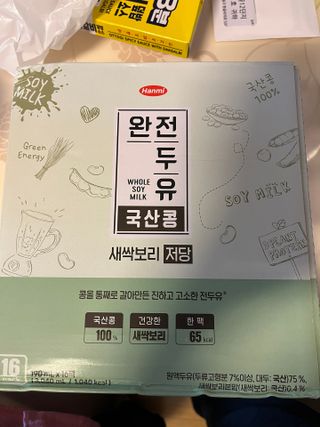 아름다운바다님이 올린 리뷰 사진 1