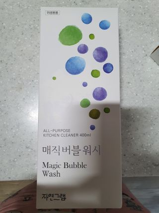 윤짱님이 올린 리뷰 사진 1