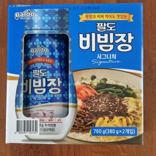 기린짱맘님이 올린 리뷰 사진 1