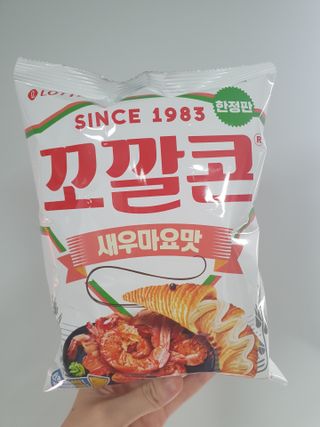 kijoco님이 올린 리뷰 사진 1