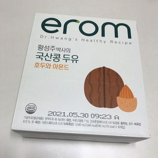 이롬 erom 황성주박사의 국산콩 두유 호두와 아몬드 — 5점을 준 리뷰어가 2020년 12월 올린 사용 사진