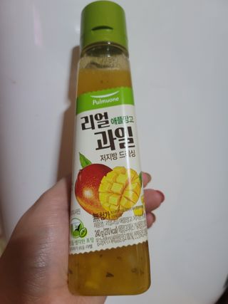 김영일님이 올린 리뷰 사진 1