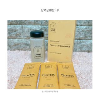 쥬롱이님이 올린 리뷰 사진 1