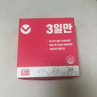 물새님이 올린 리뷰 사진 1