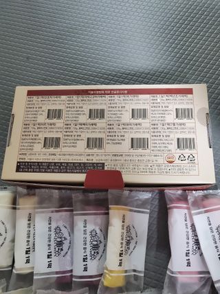 [푸디푸디] 1일1떡!  가래떡 낱개포장 아침식사 식사대용! 7종 세트 혼합 (1BOX=14개입) — 5점을 준 리뷰어가 2022년 4월 올린 사용 사진