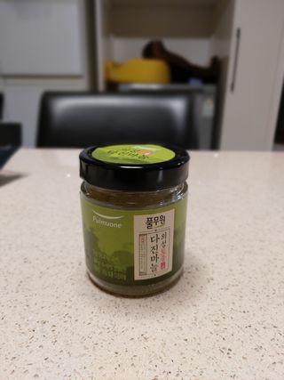 몽이님이 올린 리뷰 사진 1