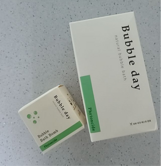 홍행님이 올린 리뷰 사진 4