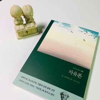 슨슨이님이 올린 리뷰 사진 3