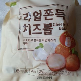 제이드님이 올린 리뷰 사진 3