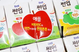 썬업비타씨 썬업 Vita-C — 5점을 준 리뷰어가 2021년 6월 올린 사용 사진