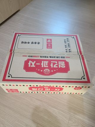 SuhyunSun님이 올린 리뷰 사진 1