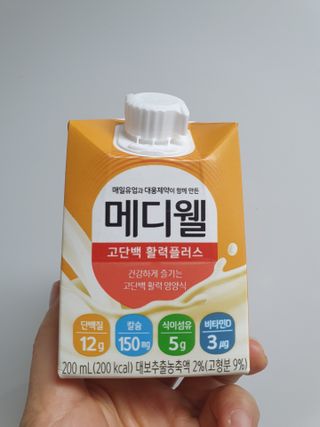 나이스님이 올린 리뷰 사진 4