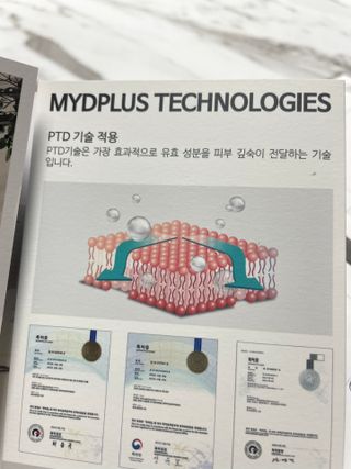 한나님이 올린 리뷰 사진 2