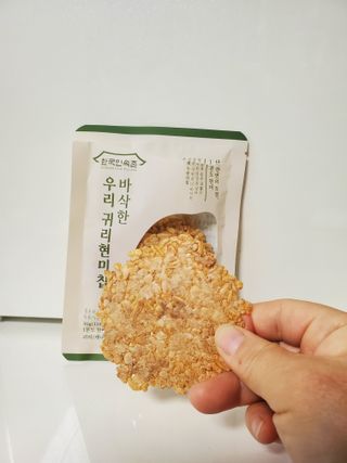 준맘님이 올린 리뷰 사진 2