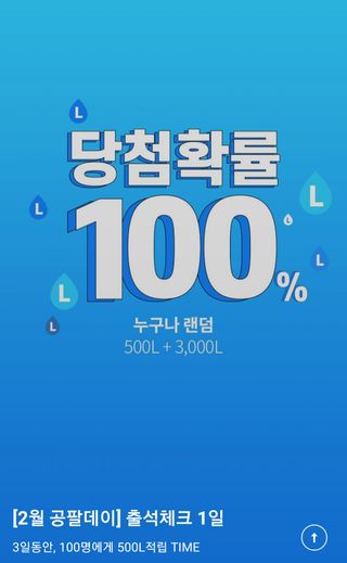 수효니잉님이 올린 리뷰 사진 2