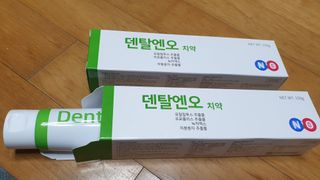 프리마인 유해균 뿐만 아니라 유익균까지 씻어내는 치약은 그만, 건강한 구강환경을 만드는 덴탈엔오 — 5점을 준 리뷰어가 2022년 12월 올린 사용 사진
