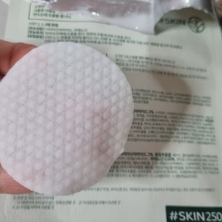 태그스킨 4스텝 주름개선 피부미백 영양 마스크팩 3개 세트(최신버전) — 4.5점을 준 리뷰어가 2022년 5월 올린 사용 사진