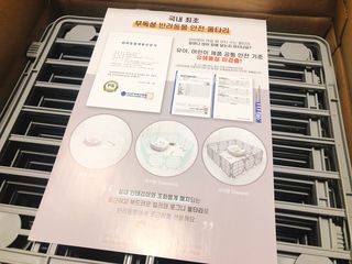 모닝스타님이 올린 리뷰 사진 2